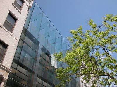 The Apple Store, Boston